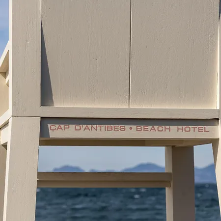 Cap D'antibes Отель Жуан-ле-Пен